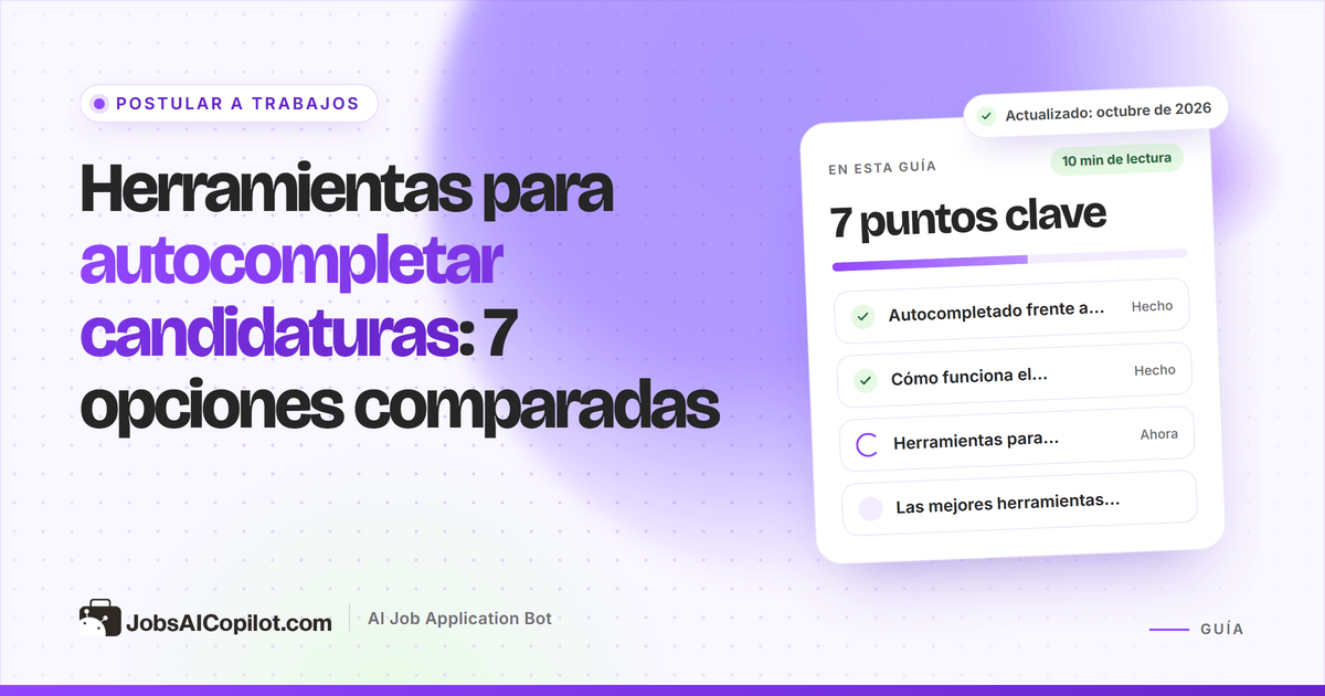Herramientas para autocompletar candidaturas: una extensión del navegador rellena un formulario de empleo de varias páginas