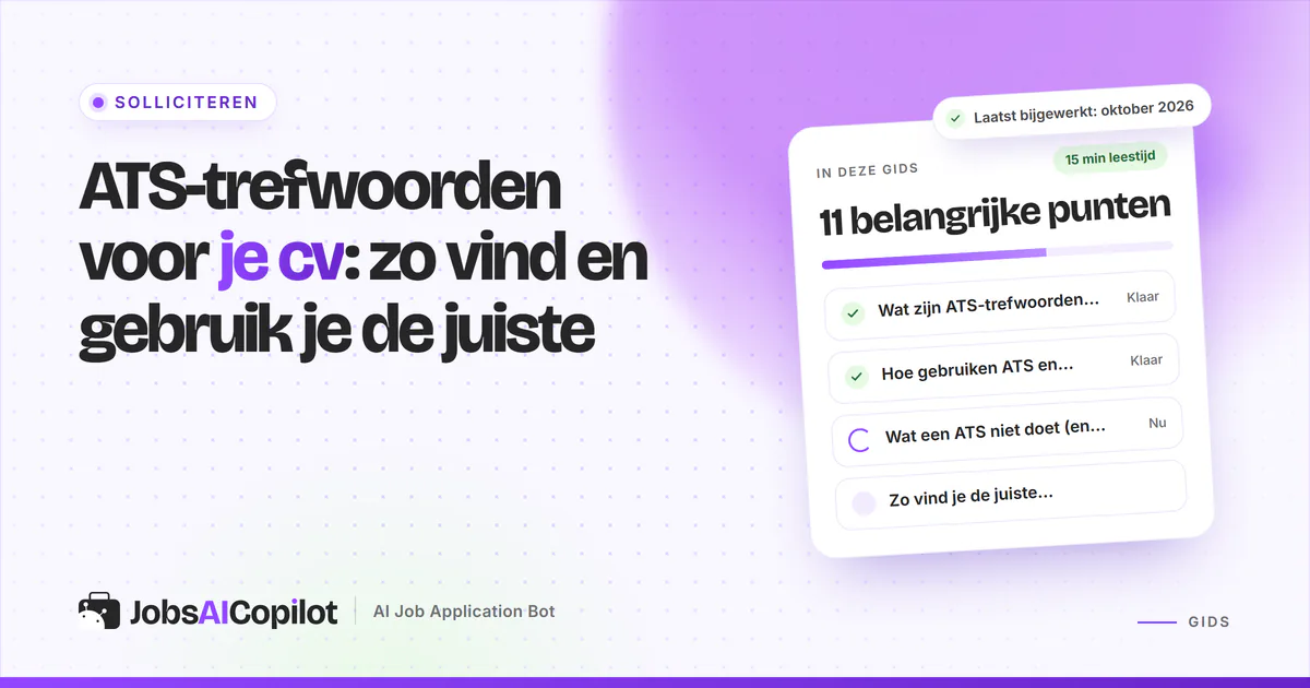 Vacaturetekst met steeds terugkerende vaardigheden gemarkeerd en gekoppeld aan het vaardighedengedeelte van een cv