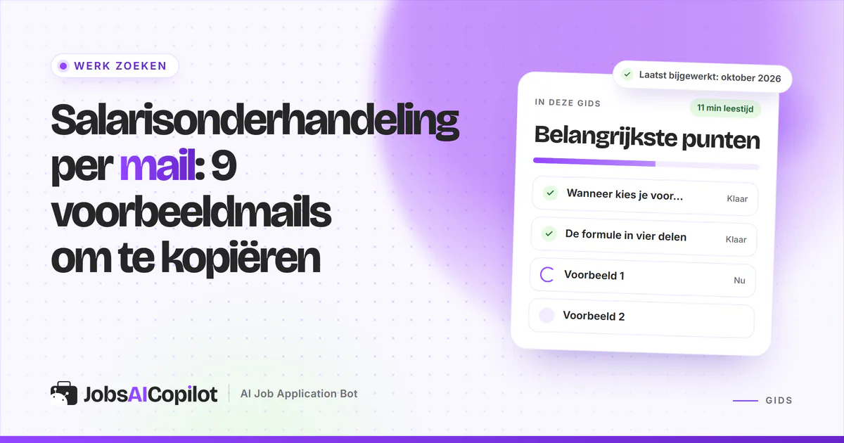 Laptop met een concept-e-mail voor salarisonderhandeling met een tegenvoorstel op een baanaanbod