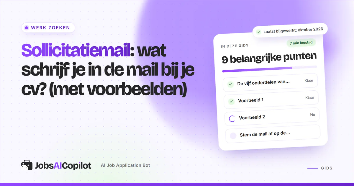 Sollicitatiemail: mock-up van een e-mail met “Cv in de bijlage” op een violette JobsAICopilot-cover
